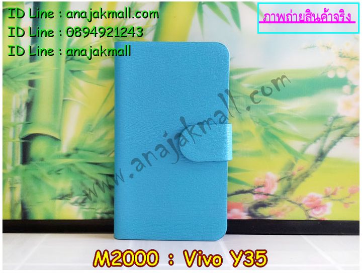 เคสหนัง Vivo Y35,รับสกรีนเคส Vivo Y35,เคสไดอารี่ Vivo Y35,เคสฝาพับ Vivo Y35,สกรีนลาย Vivo Y35,เคสซิลิโคน Vivo Y35,เคสพิมพ์ลาย Vivo Y35,เคสสกรีนฝาพับวีโว Y35,เคสหนังไดอารี่ Vivo Y35,เคสการ์ตูน Vivo Y35,เคสแข็ง Vivo Y35,เคสนิ่ม Vivo Y35,เคสนิ่มลายการ์ตูน Vivo Y35,เคสยางการ์ตูน Vivo Y35,เคสยางสกรีน 3 มิติ Vivo Y35,เคสยางลายการ์ตูน Vivo Y35,เคสยางหูกระต่าย Vivo Y35,เคสตกแต่งเพชร Vivo Y35,เคสแข็งประดับ Vivo Y35,เคสยางนิ่มนูน 3d Vivo Y35,เคสลายการ์ตูนนูน3 มิติ Vivo Y35,สกรีนลายการ์ตูน Vivo Y35,สกรีนเคสมือถือ Vivo Y35,เคสแข็งลายการ์ตูน 3d Vivo Y35,เคสยางลายการ์ตูน 3d Vivo Y35,เคสหูกระต่าย Vivo Y35,เคสสายสะพาย Vivo Y35,เคสแข็งนูน 3d Vivo Y35,ซองหนังการ์ตูน Vivo Y35,ซองคล้องคอ Vivo Y35,เคสประดับแต่งเพชร Vivo Y35,กรอบอลูมิเนียม Vivo Y35,เคสฝาพับประดับ Vivo Y35,เคสขอบโลหะอลูมิเนียม Vivo Y35,เคสอลูมิเนียม Vivo Y35,เคสสกรีน 3 มิติ Vivo Y35,เคสลายนูน 3D Vivo Y35,เคสการ์ตูน3 มิติ Vivo Y35,เคสหนังสกรีนลาย Vivo Y35,เคสหนังสกรีน 3 มิติ Vivo Y35,เคสบัมเปอร์อลูมิเนียม Vivo Y35,เคสกรอบบัมเปอร์ Vivo Y35,bumper Vivo Y35